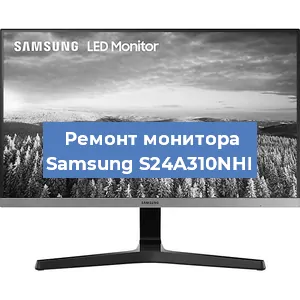 Замена конденсаторов на мониторе Samsung S24A310NHI в Москве